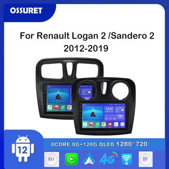 2Din Android Bíl Margmiðlun Spilara fyrir Renault Logan 2 2012-2016 2017 2018 2019 Sandero Autoradio GPS Siglingar Carplay