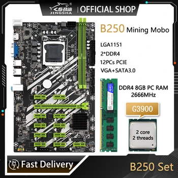 B250 Móðurborð MÓTEFNI 1151 B250C Nám Móðurborð Kit Með Celeron G3900 CPU Og DDR4 8GB TÖLVU RAM Setja 12*PCIE GPU X16 SATA3.0