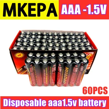 Einnota battery1.5v Rafhlöðu AAA Kolefni Rafhlöður Öruggt Mikil sprenging-sönnun á 1,5 Volta AAA Rafhlöðu UM4 Batery Nei kvikasilfur