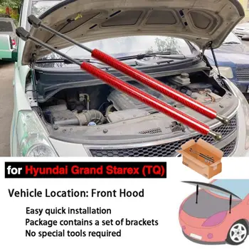 Fyrir Hyundai Grand Starex H1 2007-2017 Framan Hood Húddinu Koltrefjum Breyta Gas Styður Áfall Varpar Skugga Lyfta Styður Absorber