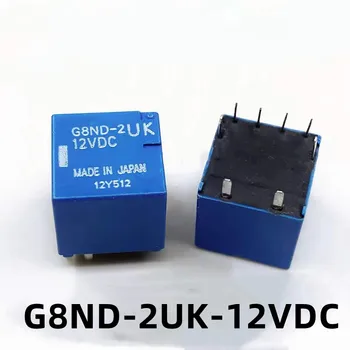 G8ND-2UK-12VDC G8ND-2UK Nýja Upprunalega handbremsuna Gengi Glugga Lyfta Gengi 12V