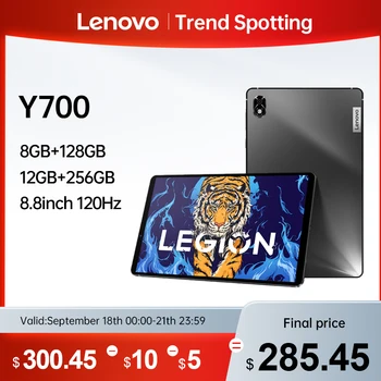 Home y700 Töflur LEGION Y700 Töflu TÖLVU 8GB+128GB/12GB+256GB fyrir leikinn SD870 PD45W 8.8 tommu 120Hz Tvöfalda X-ás mótor TB-9707F