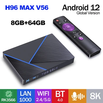 LEMFO H96 Max V56 Klár TV Kassi Android 12 8GB 64GB 8K RK3566 1000M H96Max Setja Ofan Kassi Android 12.0 TV Kassi SJÓNVARP