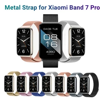 Málm Ól fyrir Xiaomi Mi Hljómsveit 7 Pro Ryðfríu Stál Armband Segulmagnaðir Watchband fyrir miband 7 pro Armband Correa Smartband