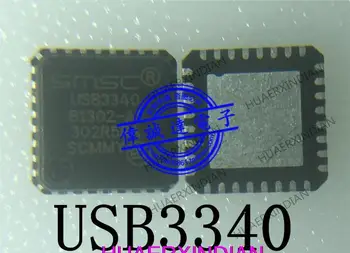 Nýja Upprunalega USB3340-EZK-ST USB3340 SMSC QFN32 20