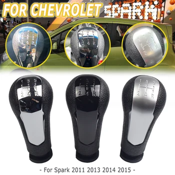 Nýtt Fyrir Chevrolet Spark 2011 2013 2014 2015+ Gír Gírstöngina Húnn