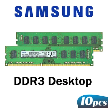 Rk DDR3 UDIMM 2GB 4GB 8GB PC3 10600U 12800U 1333MHZ 1600MHZ Skrifborð RAM Skrifborð minni hágæða