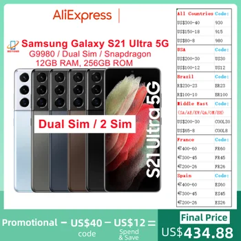 Rk Galaxy S21 Ultra S21U 5G Tvöfalda Sim G9980 6.8